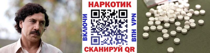 Где купить наркоту Ершов Гашиш  Амфетамин  КОКАИН  МЕТАДОН  Каннабис  KRAKEN рабочий сайт  Меф мяу мяу 