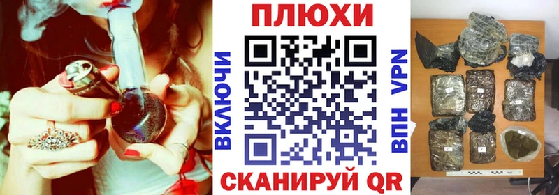 ГАШИШ убойный  купить наркоту  Ершов 