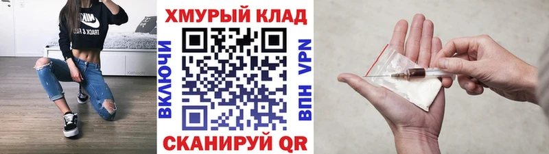 Героин VHQ  Ершов 