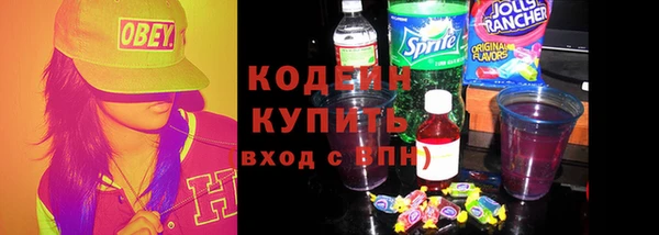 мяу мяу мука Баксан