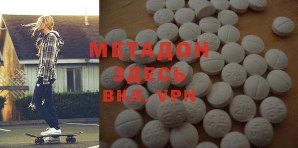 мяу мяу мука Баксан