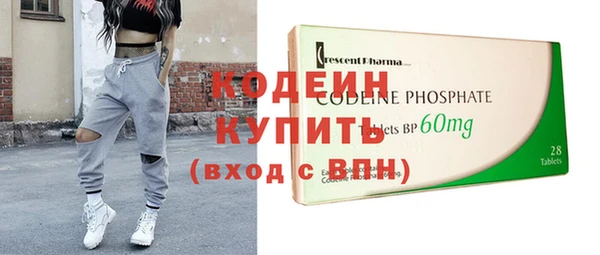 мяу мяу мука Баксан