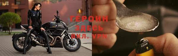 мяу мяу мука Баксан