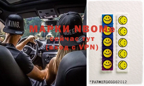 мяу мяу мука Баксан