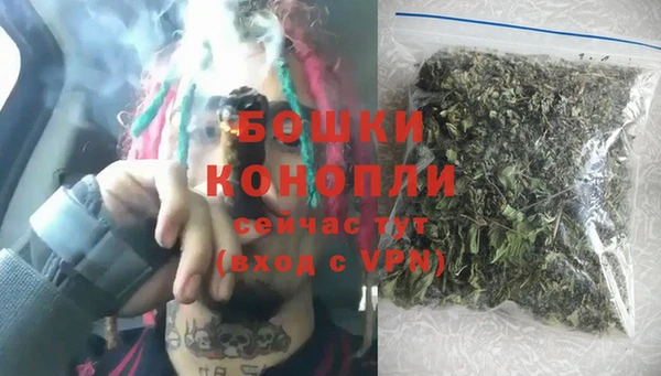 мескалин Балабаново