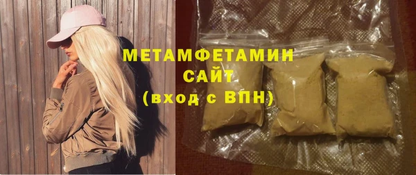 мяу мяу мука Баксан