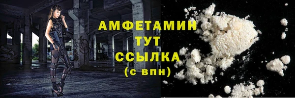 ECSTASY Протвино