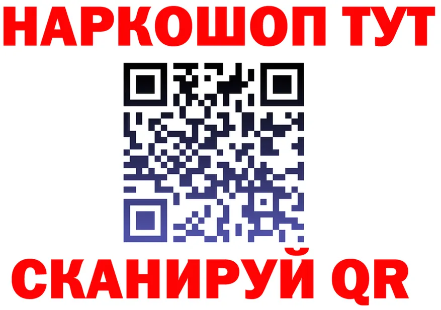 МЕФ 4 MMC зеркало это гидра Ершов