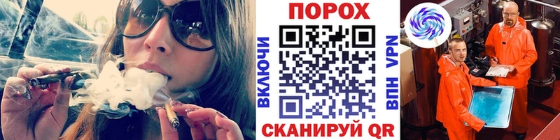 KRAKEN ССЫЛКА  Ершов  Первитин винт 